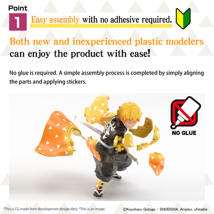Bandai Demon Slayer Model Kit Agatsuma Zenitsu