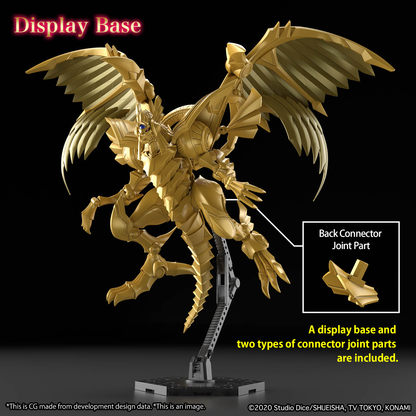 Bandai Figure-rise Standard Amplified Egyptian God The Winged Dragon of Ra