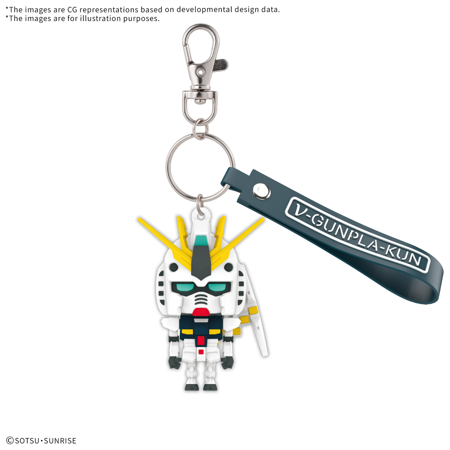 Bandai ν-Gunpla-Kun 3D Rubber Mascot Keychain – Kingdom of the Titans