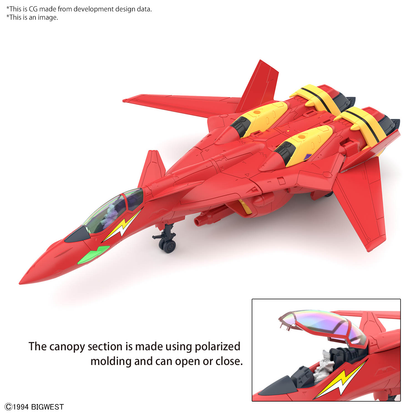 Bandai HG 1/100 VF-19 Custom Fire Valkyrie with Sound Booster