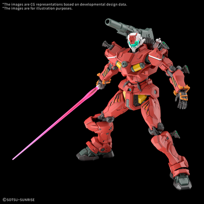 Bandai HG 1/144 Light-Type Guncannon