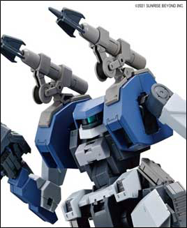 Bandai HG 1/72 Setsuro