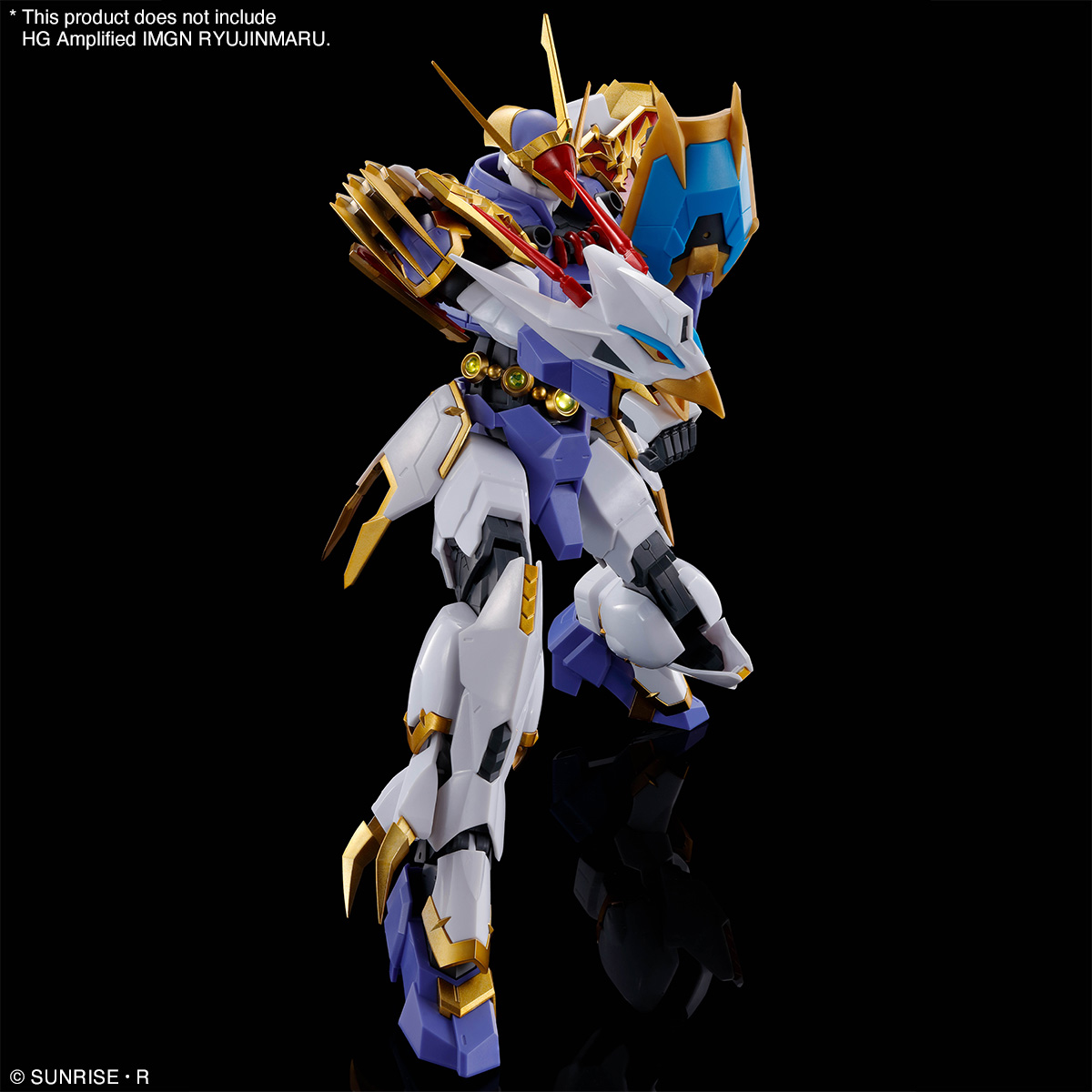 Bandai HG Amplified IMGN Kujinmaru