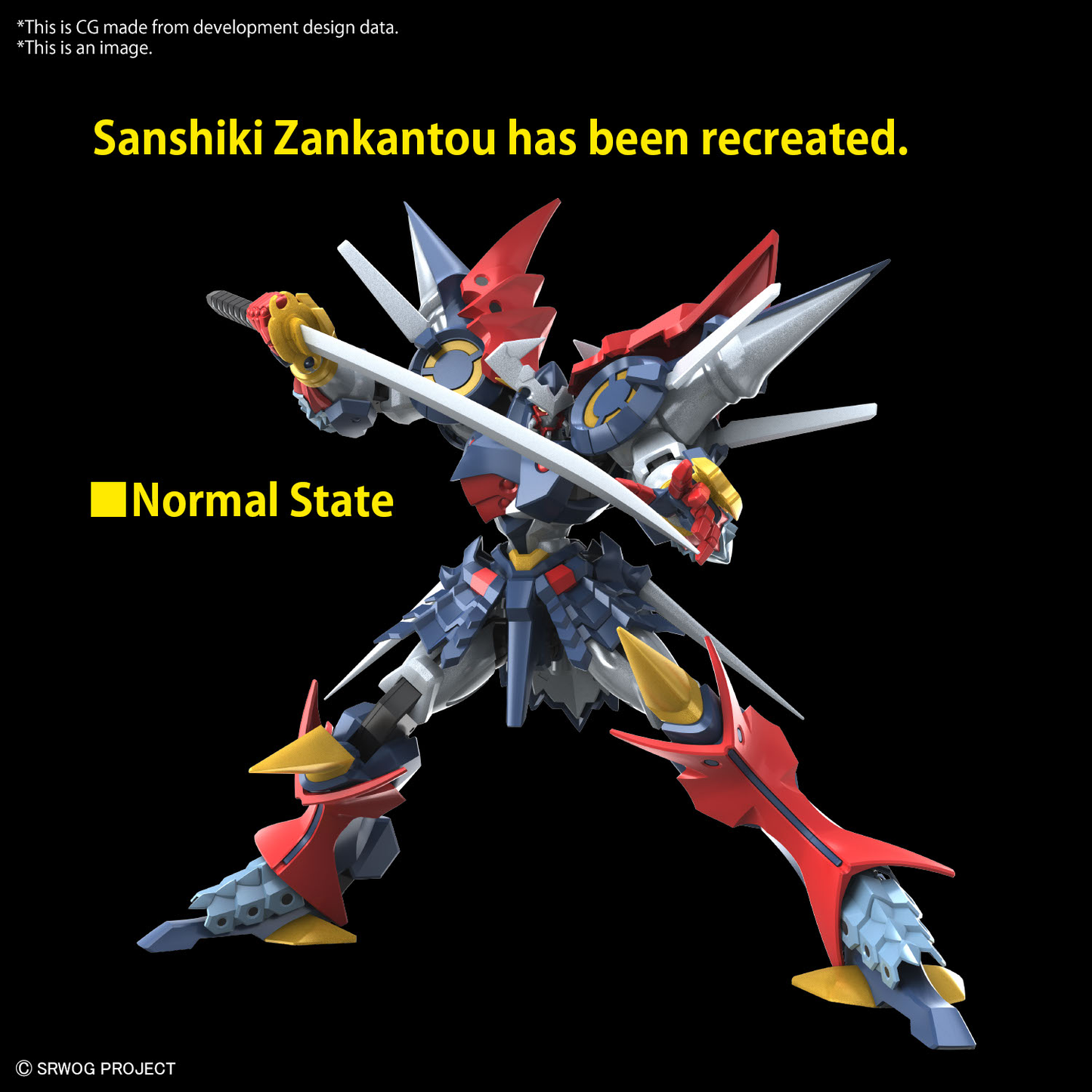 Bandai HG Dygenguar