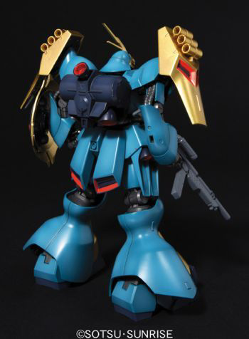 Bandai HGUC 1/144 #83 Jagd Doga (Gyunei)