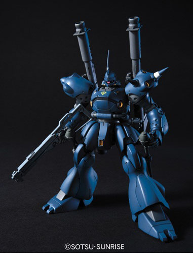 Bandai HGUC 1/144 Kampfer