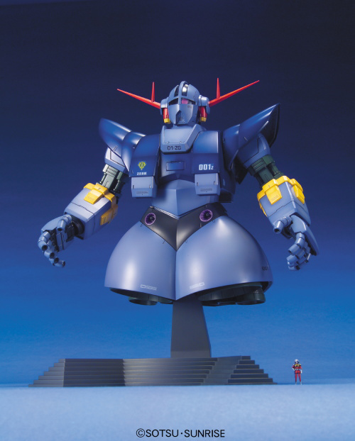 Bandai MG MSN-02 Zeong