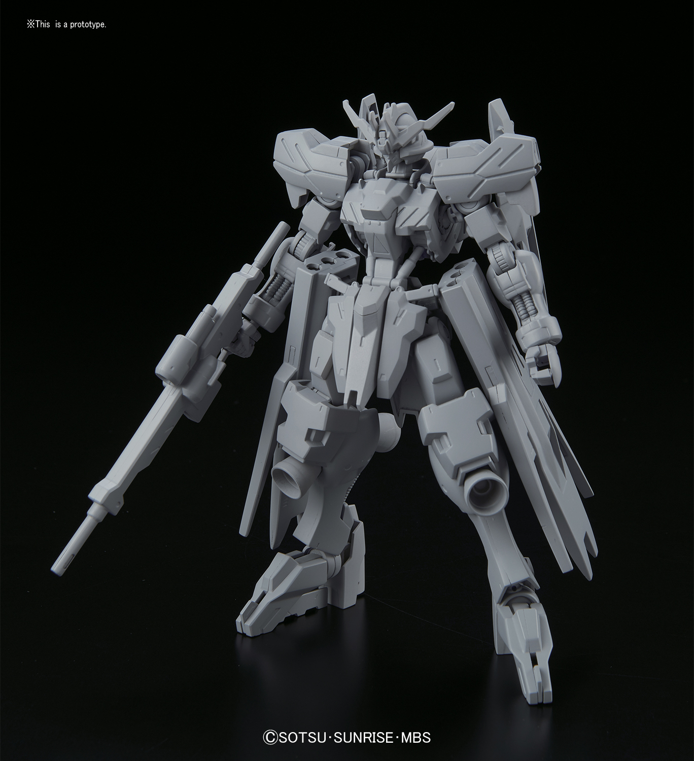 Bandai HG 1/144 Gundam Vidar