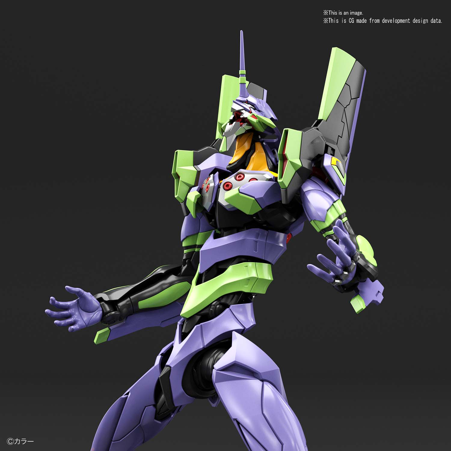 Bandai RG Artificial Human Evangelion Unit-01