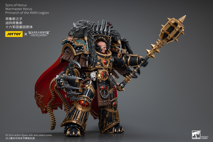 Joytoy Sons of Horus Warmaster Horus Primarch of the XVIth Legion