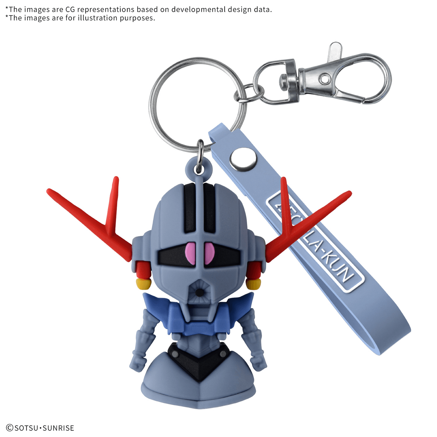 Bandai Zeopla-Kun 3D Rubber Mascot Keychain