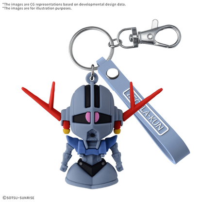Bandai Zeopla-Kun 3D Rubber Mascot Keychain