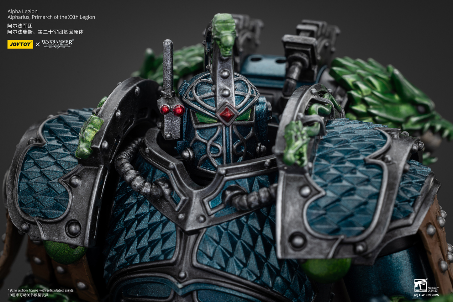 Alpha Legion Alpoharius, Primarch of the XXth Legion