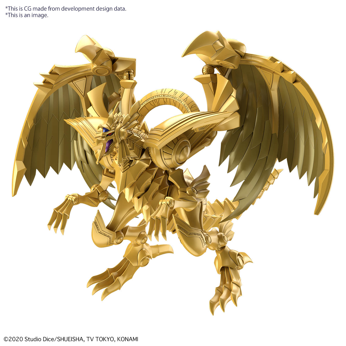 Bandai Figure-rise Standard Amplified Egyptian God The Winged Dragon of Ra