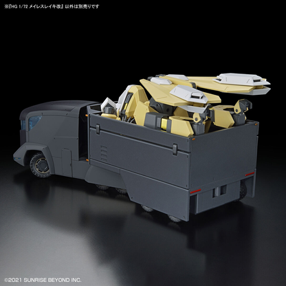 Bandai HG 1/72 MAILeS Reiki Kai