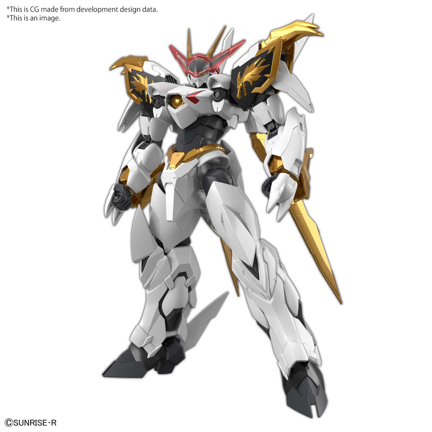 Bandai HG Amplified IMGN Ruoumaru