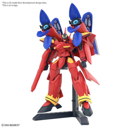 Bandai HG 1/100 VF-19 Custom Fire Valkyrie with Sound Booster