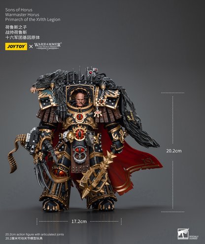 Joytoy Sons of Horus Warmaster Horus Primarch of the XVIth Legion