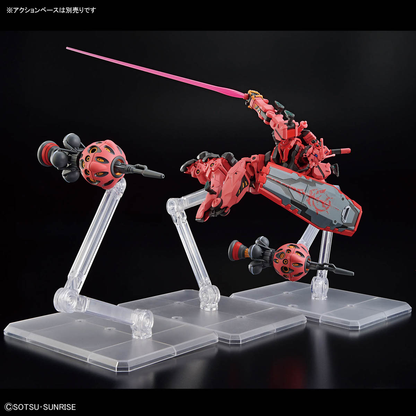 Bandai HG Red Gundam 1/144
