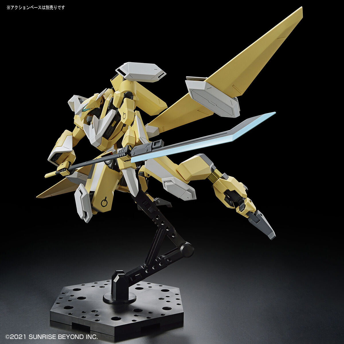Bandai HG 1/72 MAILeS Reiki Kai