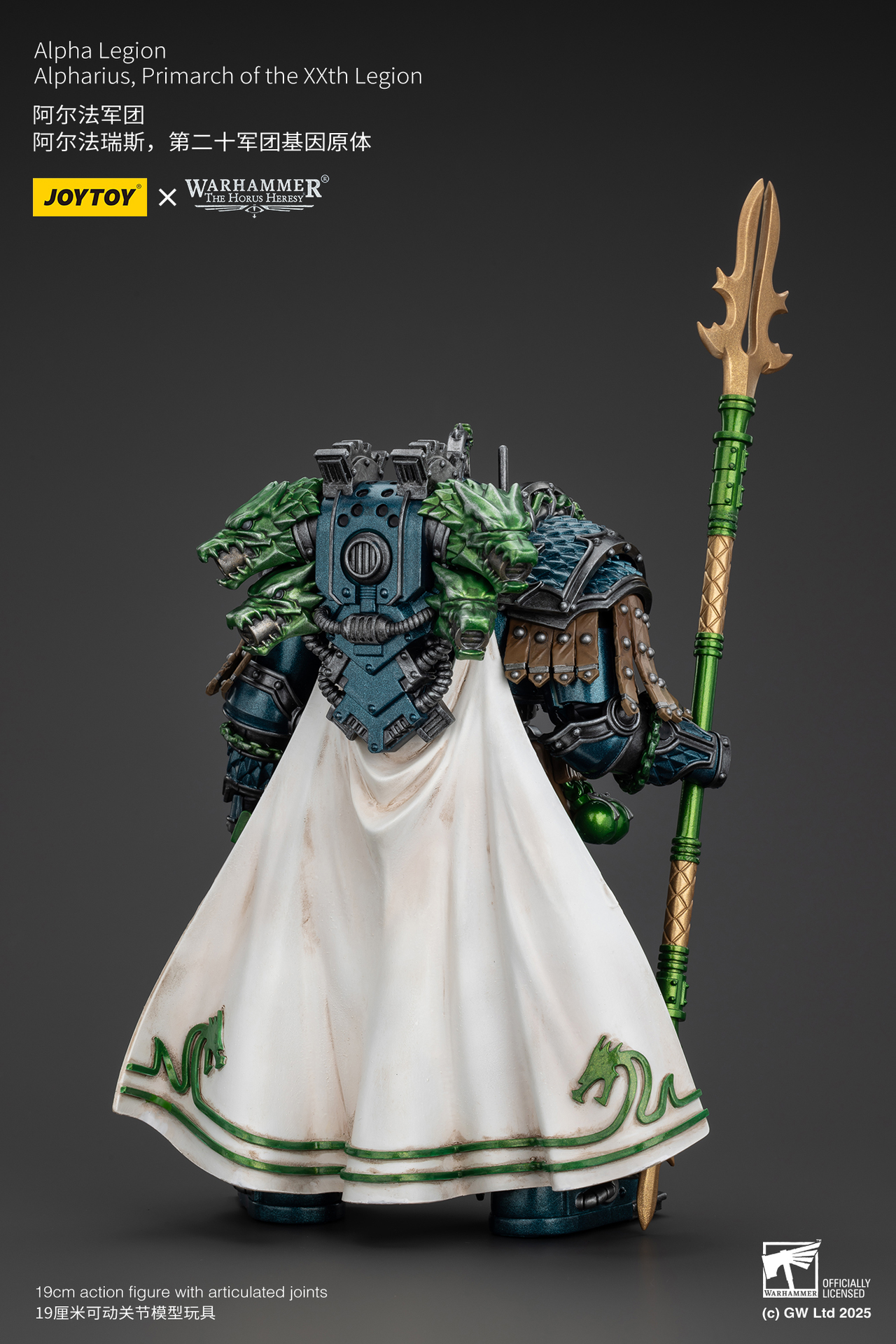 Alpha Legion Alpoharius, Primarch of the XXth Legion