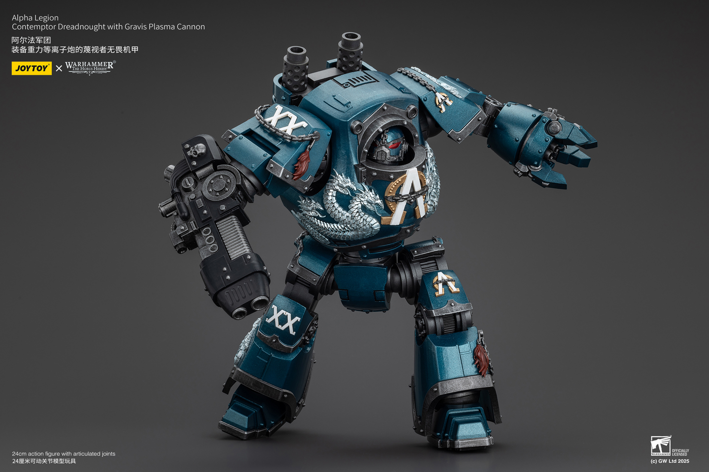 Alpha Legion Contemptor Dreadnought with Gravis Plasma Cannon