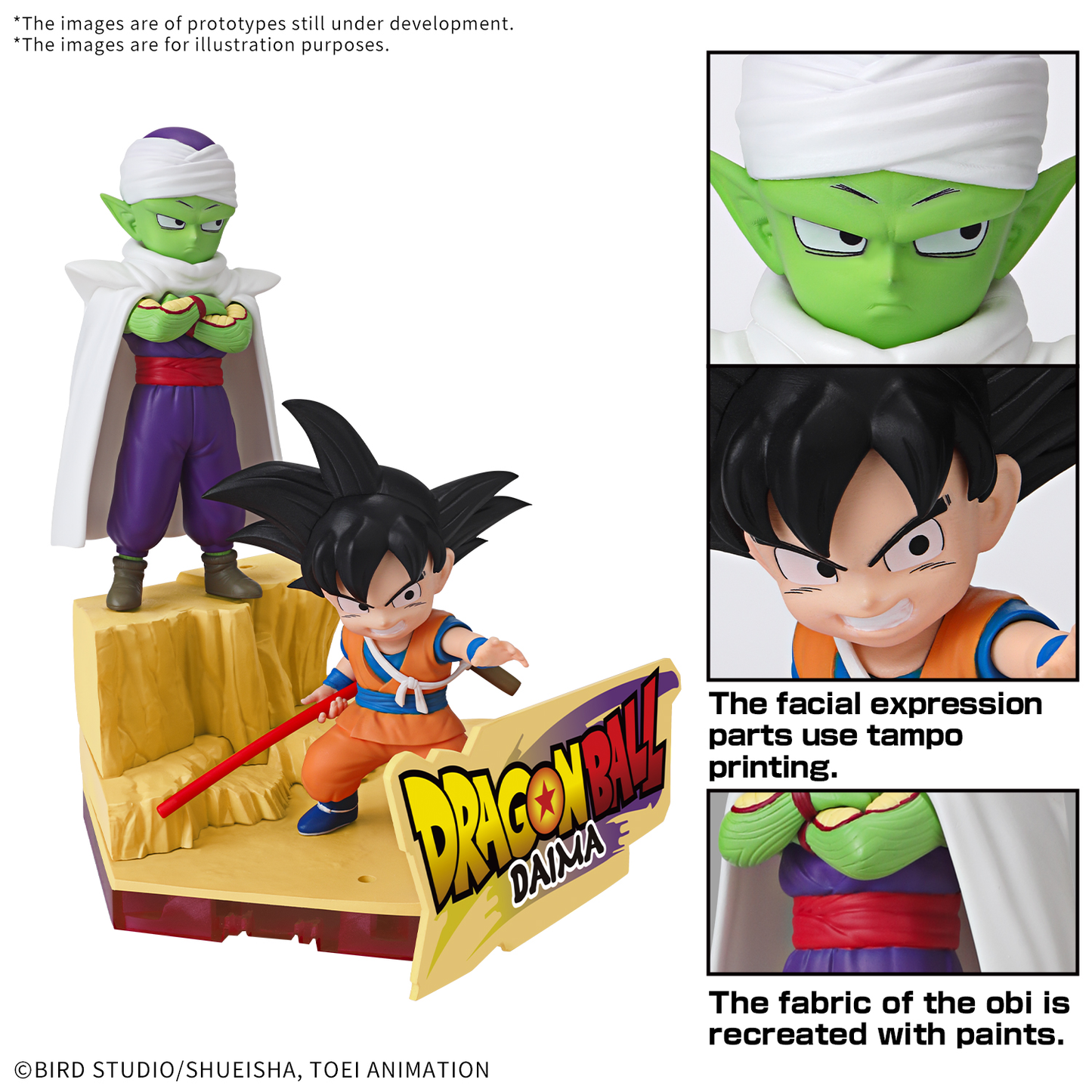 Bandai Dragon Ball Daima Model Kit Son Goku (mini) & Piccolo (mini)