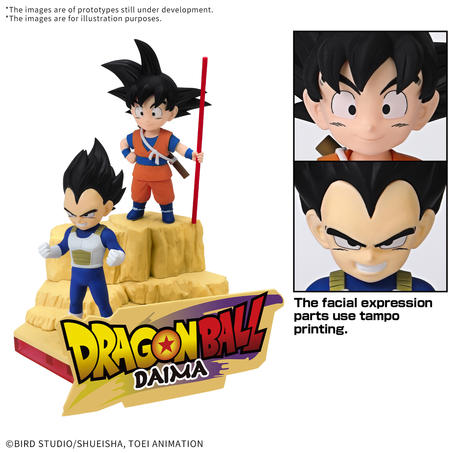 Bandai Dragon Ball Daima Model Kit Son Goku (mini) & Vegeta (mini)
