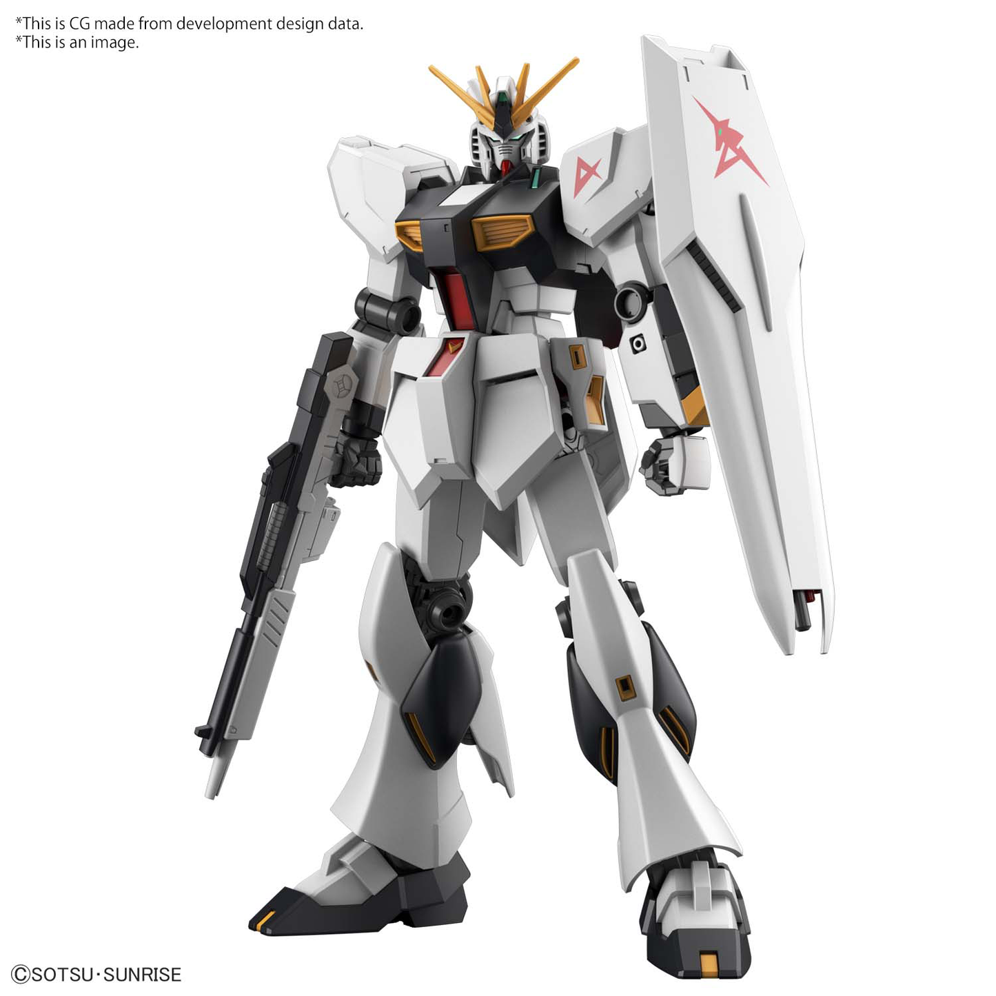 Bandai HG Entry Grade 1/144 ν GUNDAM