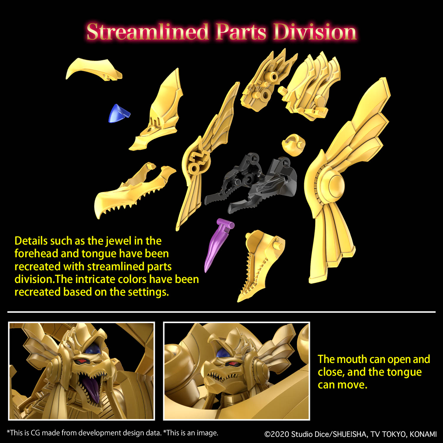 Bandai Figure-rise Standard Amplified Egyptian God The Winged Dragon of Ra