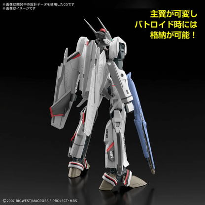 Bandai HG 1/100 VF-25F Messiah Valkyrie Alto Custom