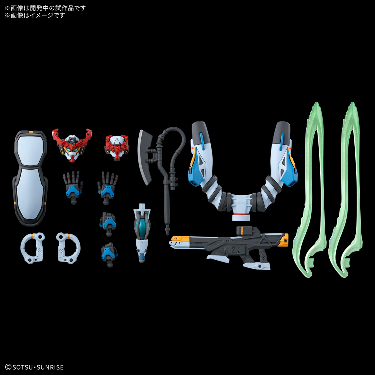 Bandai HG 1/144 GQuuuuuuX