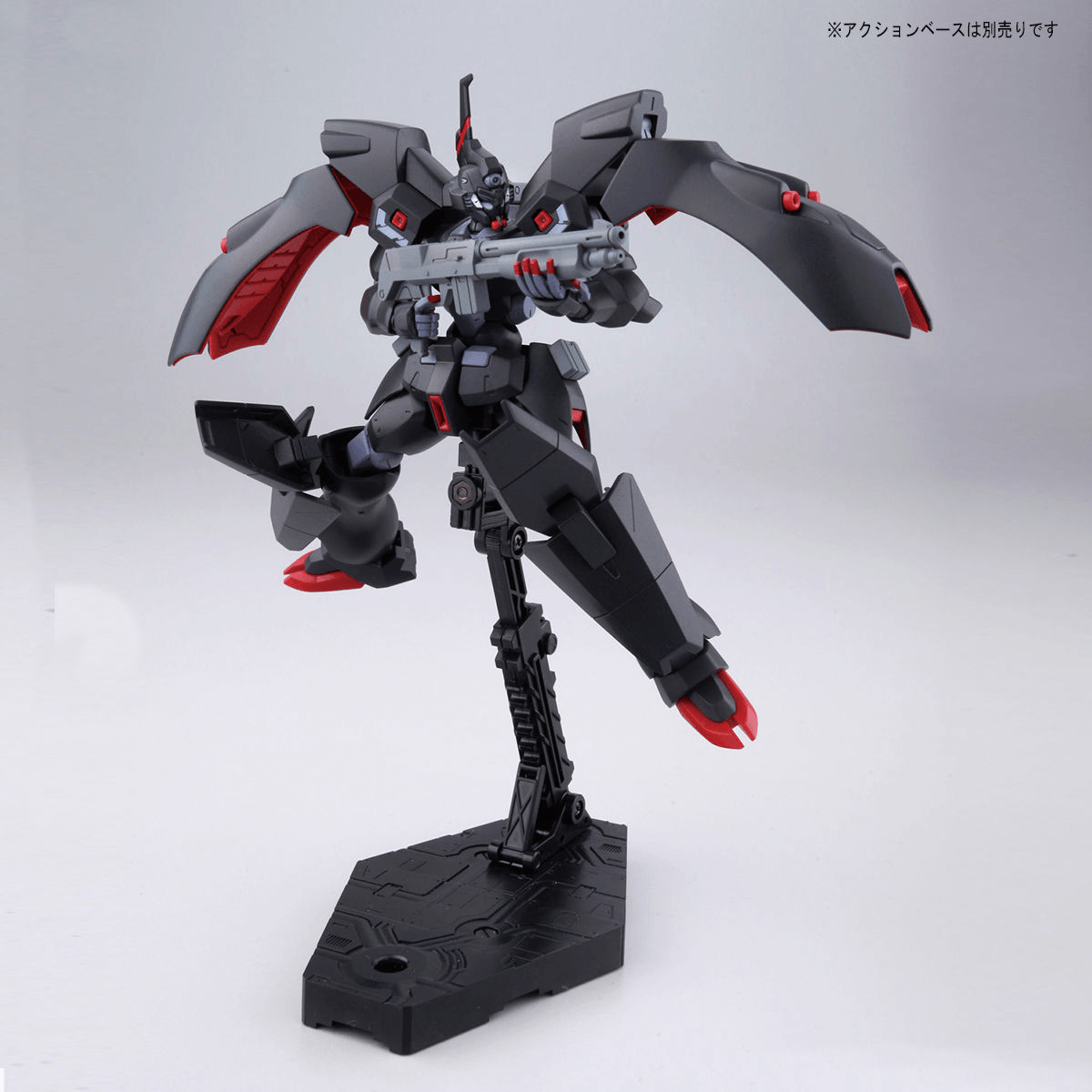 Bandai HG 1/144 Kabakali