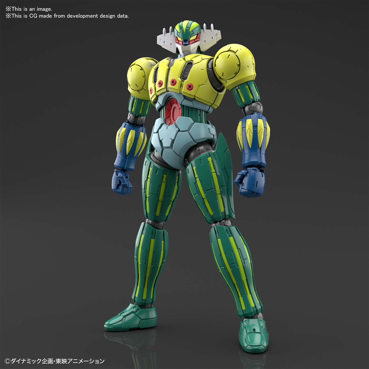 Bandai HG 1/144 Kotetsu Jeeg (Infinitism)