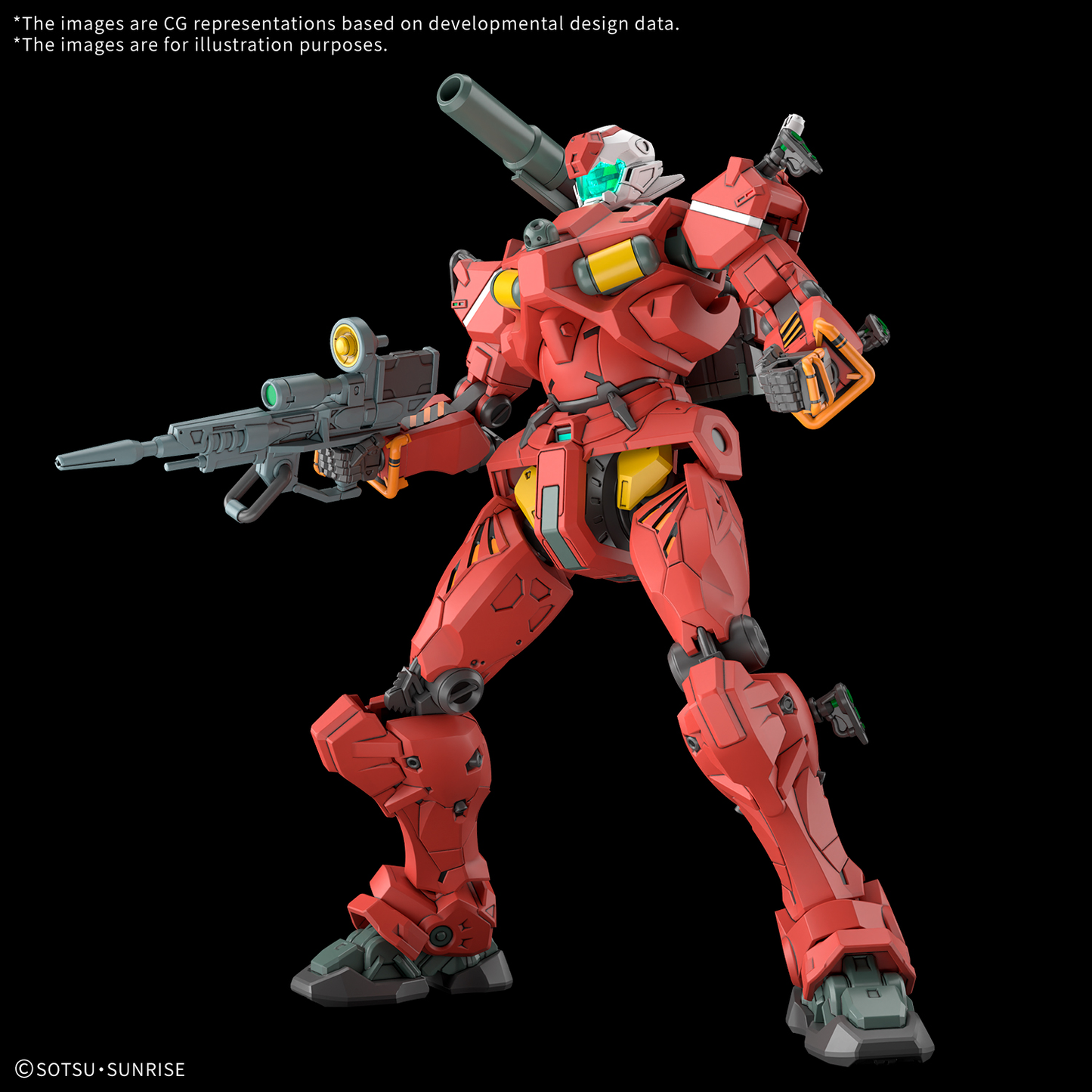 Bandai HG 1/144 Light-Type Guncannon