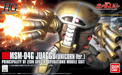 Bandai HGUC 1/144 #139 Juaggu (Unicorn Ver)