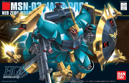 Bandai HGUC 1/144 #83 Jagd Doga (Gyunei)