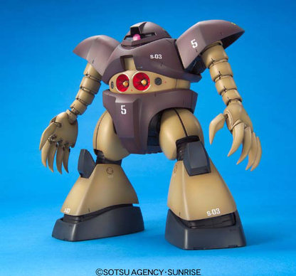 Bandai MG MSM-03 Gogg