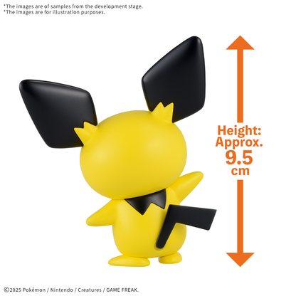 Bandai Pokemon Model Kit QUICK!! #24 Pichu