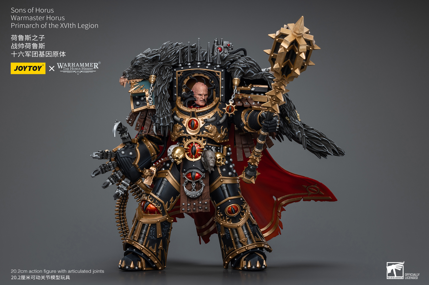Joytoy Sons of Horus Warmaster Horus Primarch of the XVIth Legion