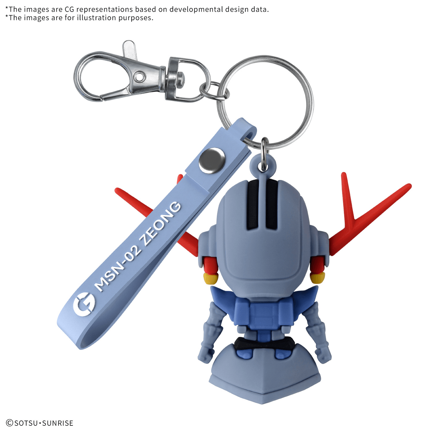 Bandai Zeopla-Kun 3D Rubber Mascot Keychain