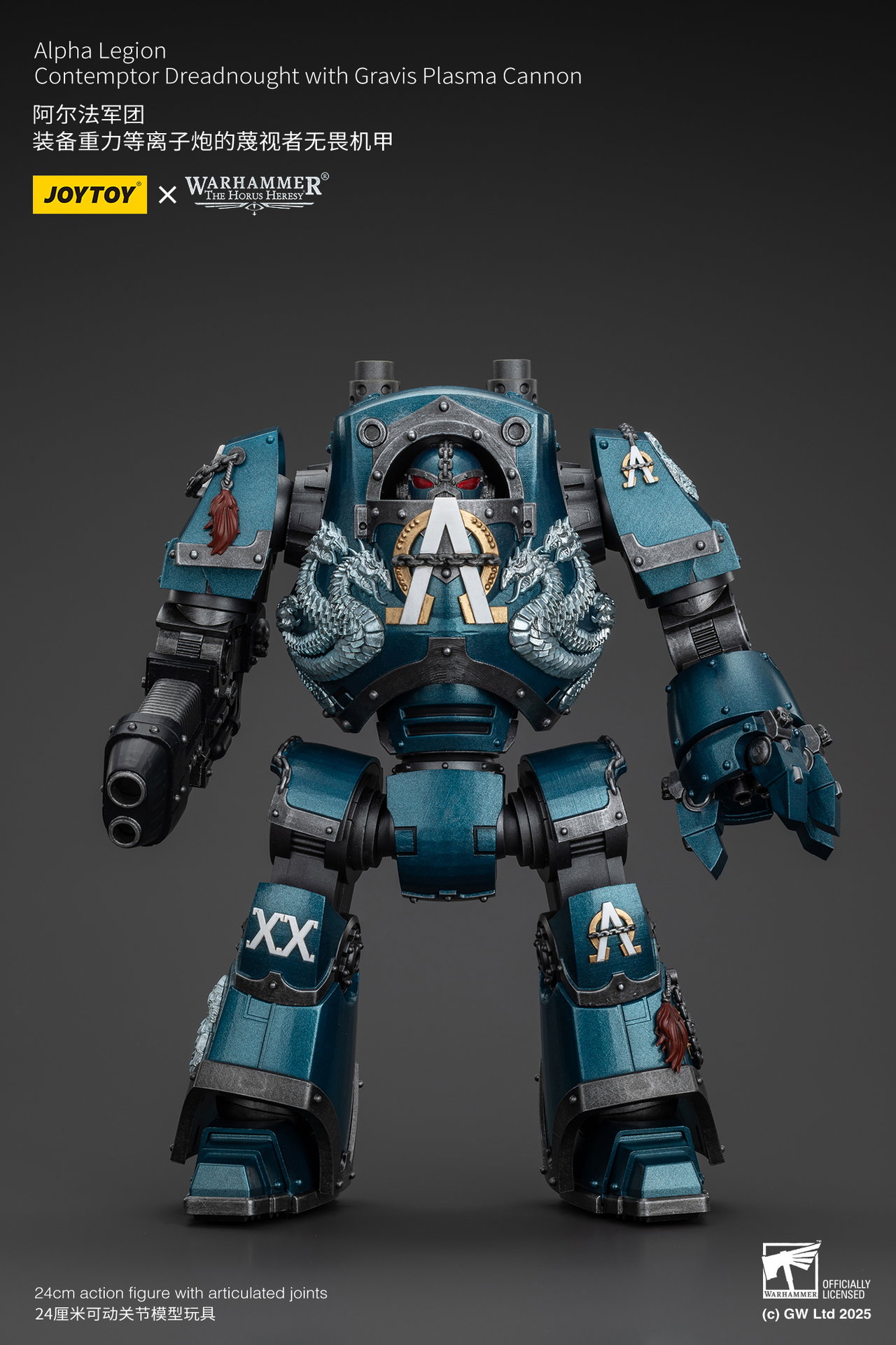Alpha Legion Contemptor Dreadnought with Gravis Plasma Cannon