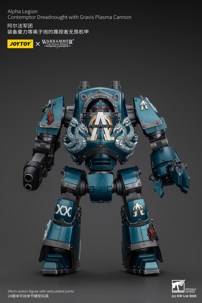 Alpha Legion Contemptor Dreadnought with Gravis Plasma Cannon
