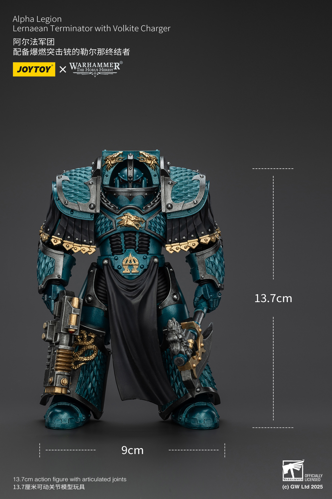 Alpha Legion Lernaean Terminator with Volkite Charger