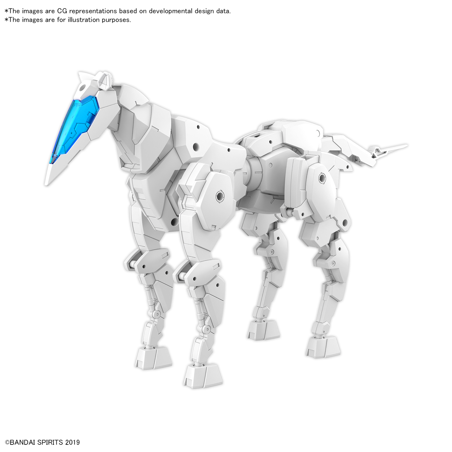 Bandai 30MM 1/144 Extended Armament Vehicle (HORSE MECHA Ver.) [WHITE]