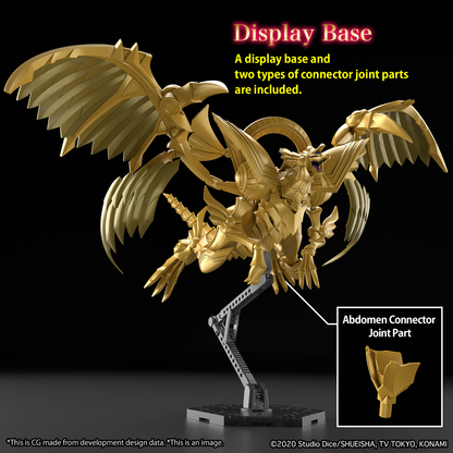 Bandai Figure-rise Standard Amplified Egyptian God The Winged Dragon of Ra