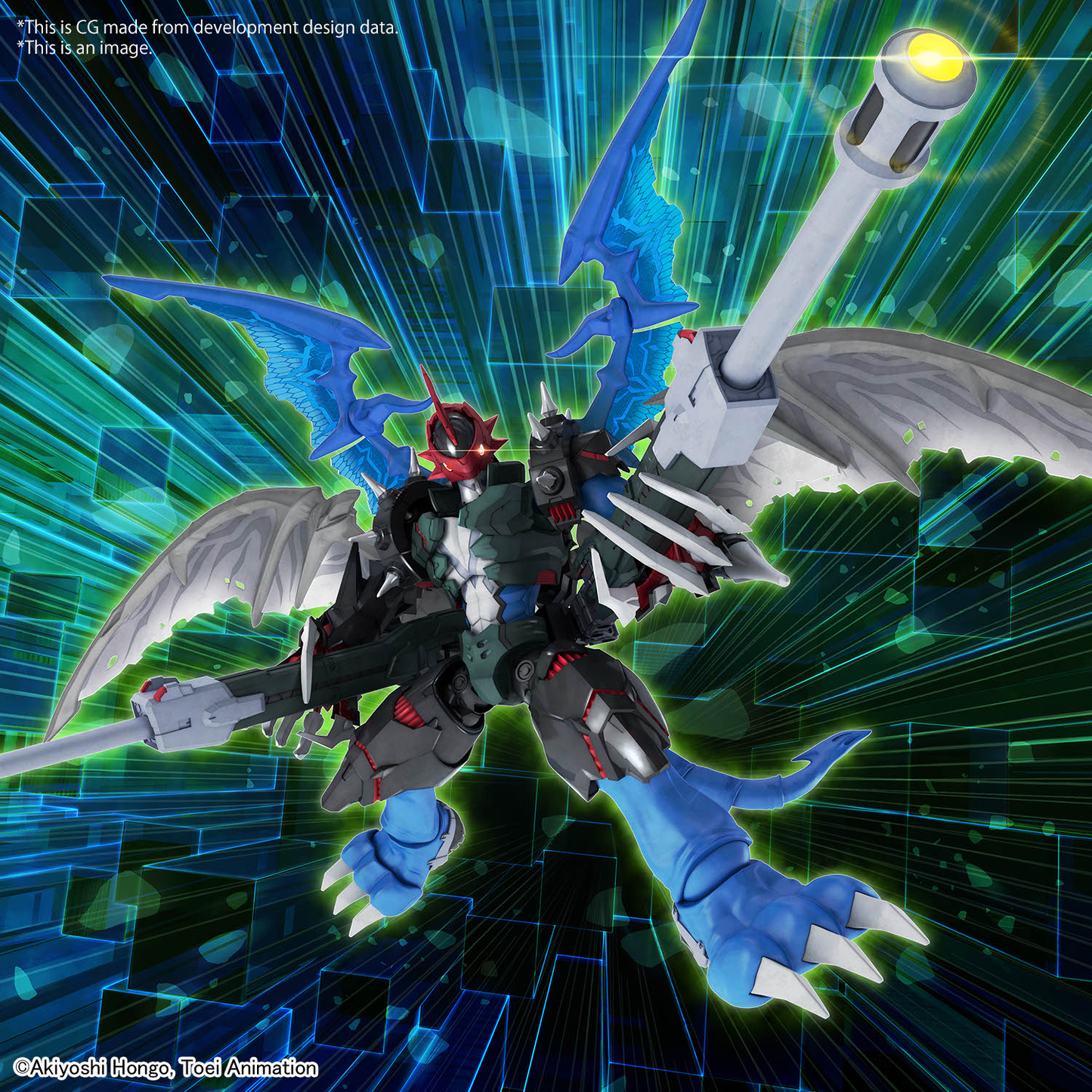 Bandai Figure-rise Standard Amplified PAILDRAMON