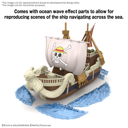 Bandai Going Merry - A Netflix Series: One Piece