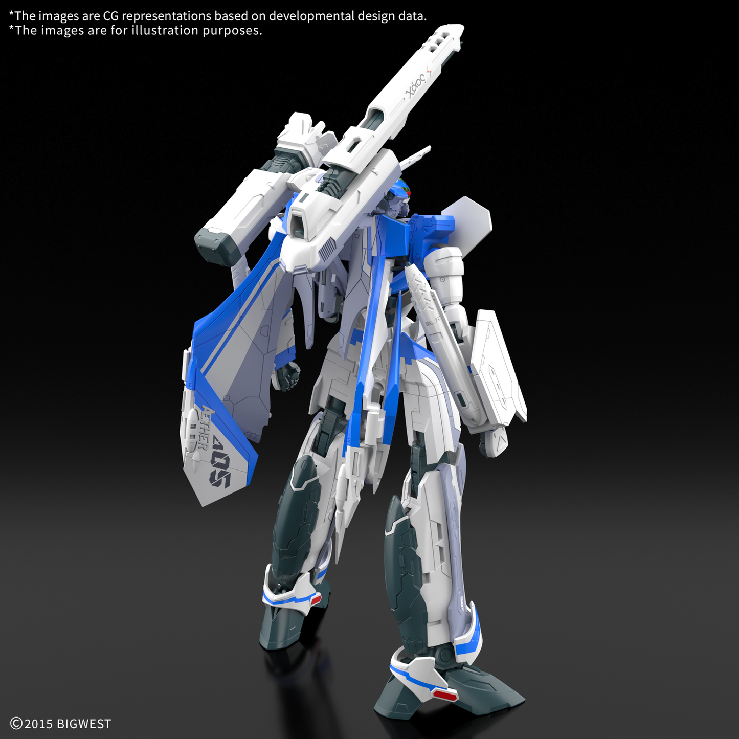 Bandai HG 1/100 VF-31J Siegfried (Hayate Immelmann Use)