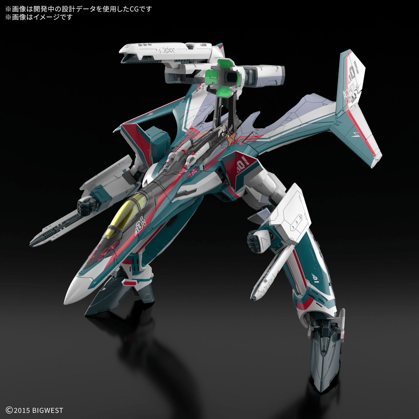 Bandai HG VF-31S Siegfried (Arad Molders Use) 1/100